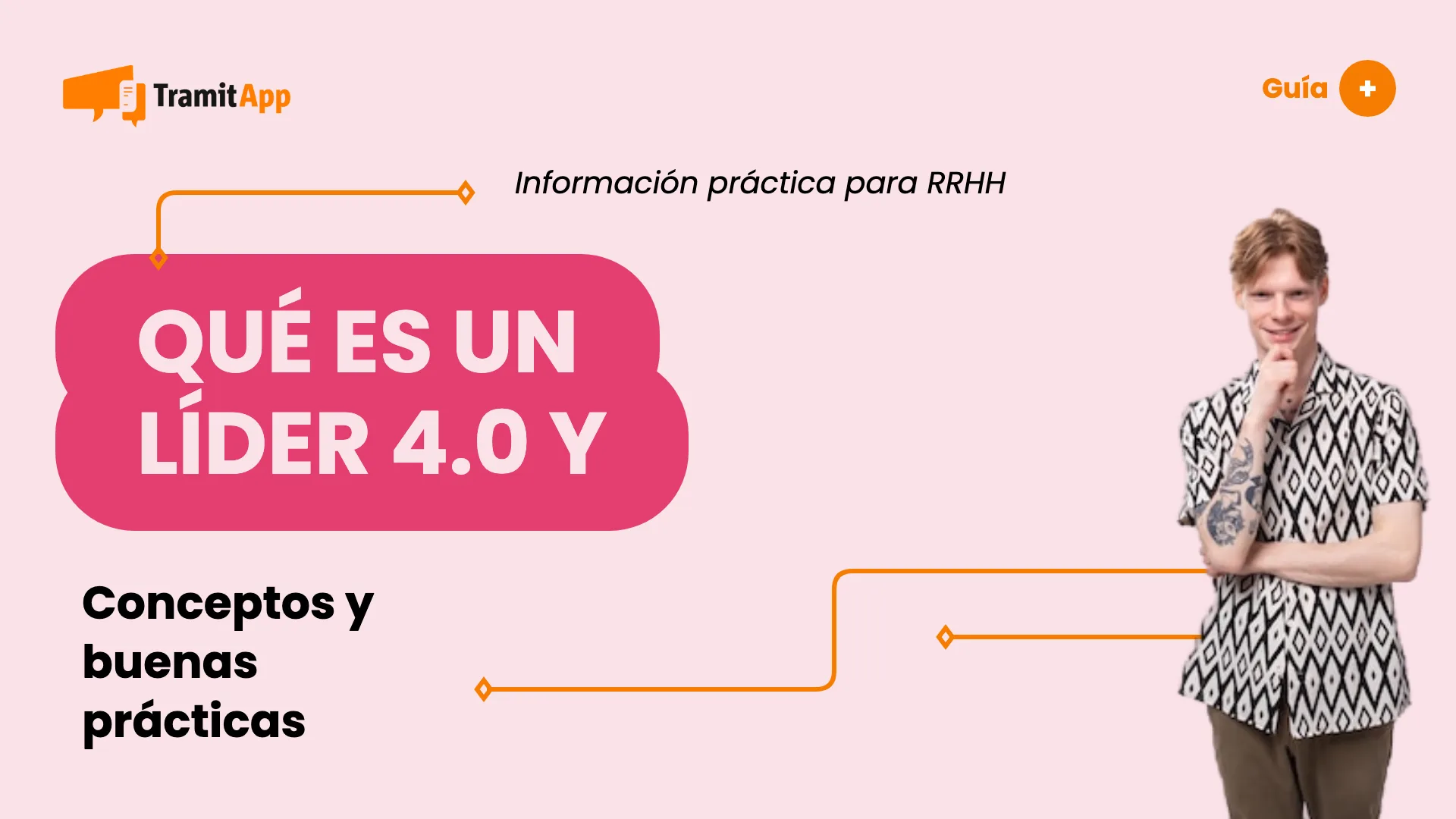 Qué es un líder 4.0 y cuáles son sus diferencias