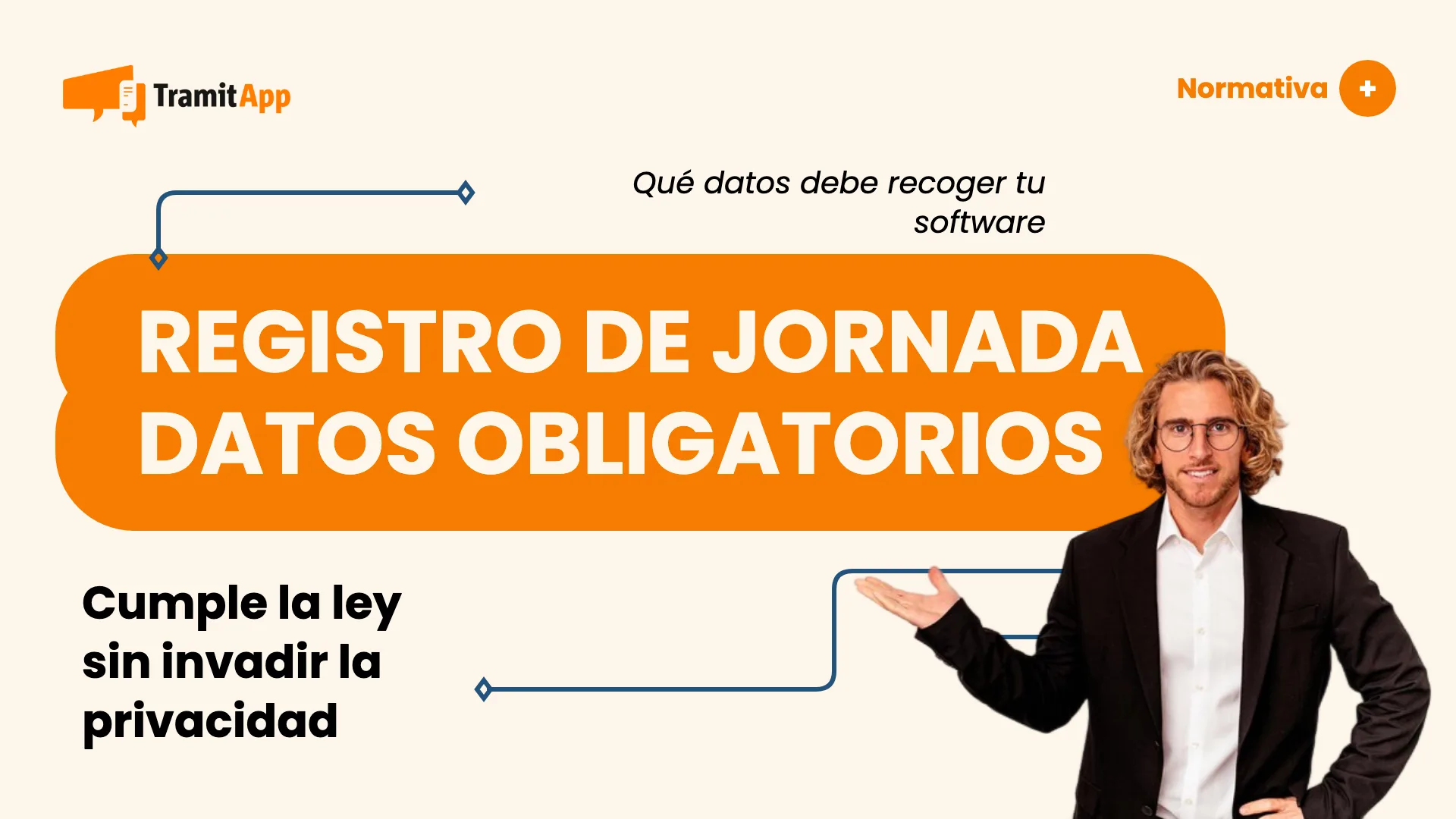 Qué datos recoge un software de control horario y cuáles son obligatorios